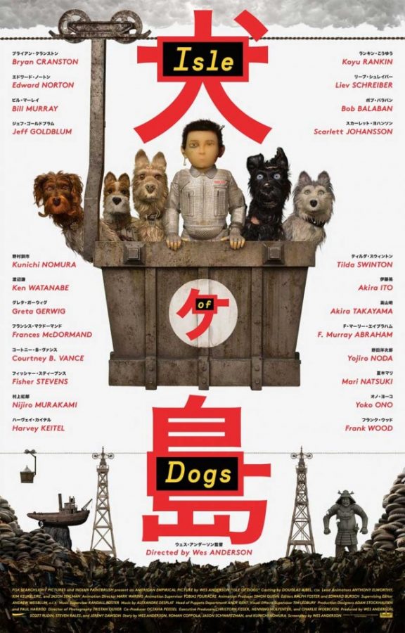 Review: Isle of Dogs