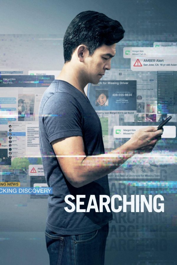 Searching: A Modern Take On Suspense